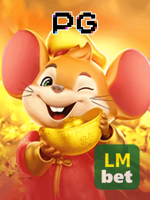 LMBET bônus — painel de promoções no aplicativo